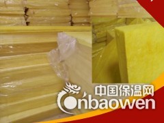 天津保温材料厂家离心玻璃棉板价格图3