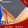 天津木质吸音板，条形吸音板生产厂家