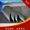 天津阻尼隔音毡