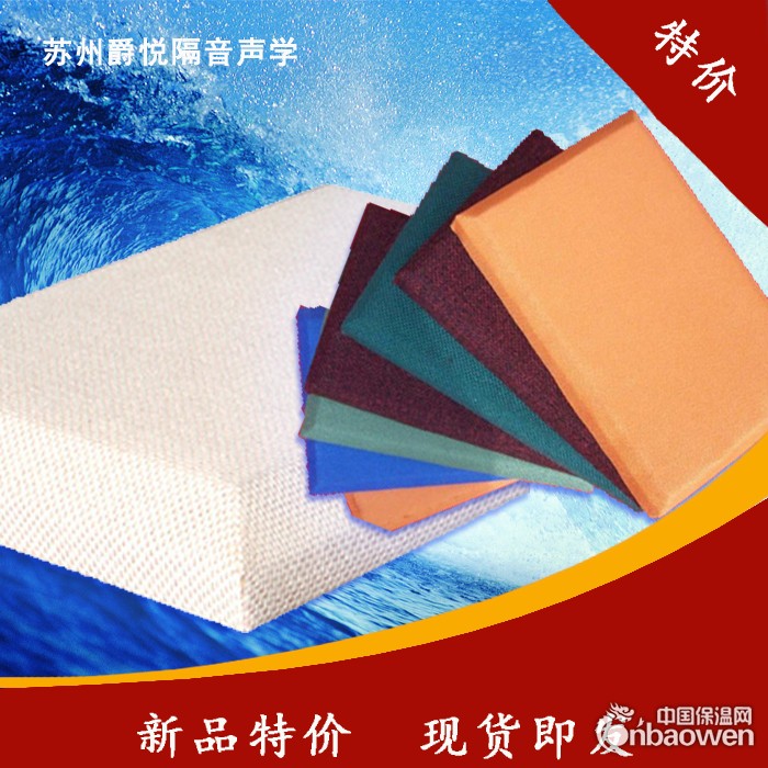上海布艺软包价格