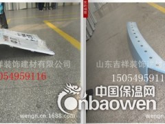 临沂氟碳漆铝单板厂家图3