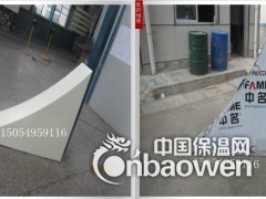 包柱子铝单板厂家图1