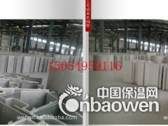 山东铝单板厂家图1