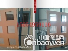 山东铝单板厂家图2
