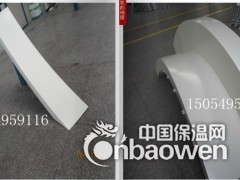临沂冲孔铝单板厂家图1