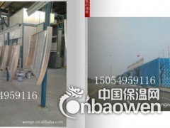 3.0mm冲孔铝单板厂家图1
