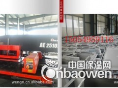 3.0mm冲孔铝单板厂家图3