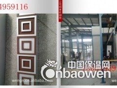 山东青岛铝单板厂家图2