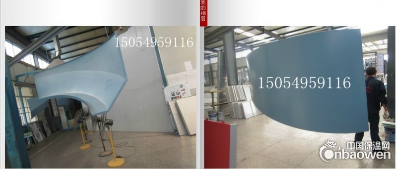 2.0mm氟碳漆铝单板价格