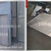 威海铝单板厂家