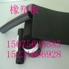 宜黄管道橡塑板价格/橡塑保温板厂家/现货随时发货/