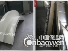 山东临沂冲孔铝单板厂家图1