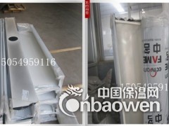 山东临沂冲孔铝单板厂家图2