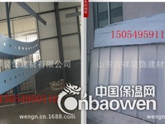 山东临沂冲孔铝单板厂家图3