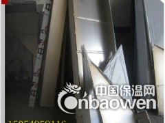 蓬莱铝单板厂家图2