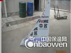 淄博幕墙铝单板厂家图2