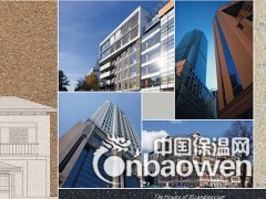 外墙涂料-涂耐可图2