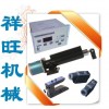 中山光电对边机，纠边机，纠偏机控制器