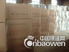 复合硅酸盐板河北厂家，价格便宜图3