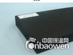 河北橡塑海绵发泡板的价格厂家直销图3