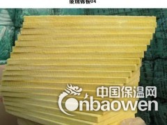 河北玻璃棉板，厂家直销价格公道图3