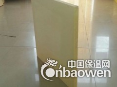 河北优质酚醛保温板价格厂家直销图3