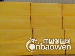 河北优质酚醛泡沫保温板供应价格厂家直销图2