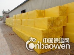 河北优质酚醛泡沫保温板供应价格厂家直销图3