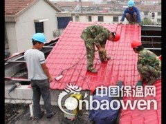 供西藏合成树脂装饰瓦与拉萨复合塑钢瓦批发图1