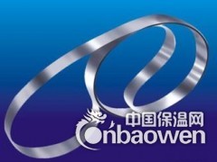 巴斯夫Elastollan 688AN图2