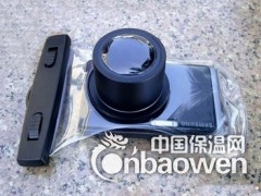 巴斯夫Elastollan 688AN图3