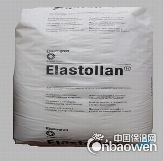 巴斯夫Elastollan 695 A 10U