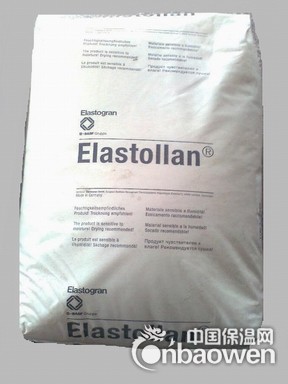 巴斯夫Elastollan 785 A