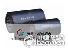 陶瓷复合管优势图2