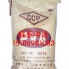聚乙烯醇粉末|台湾长春化工BP-2488