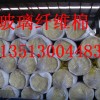河北玻璃棉卷毡钢结构玻璃丝棉被