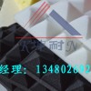 深圳市现货促销金字塔吸音棉 琴房吸音棉 彩色吸音棉