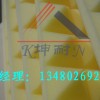 惠州市鼓房吸音棉 彩色吸音棉 现货促销金字塔吸音棉