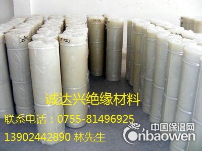 硅胶板生产厂家《硅胶板》硅胶板厂家价格