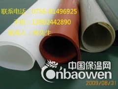 硅胶板生产厂家《硅胶板》硅胶板厂家价格图3