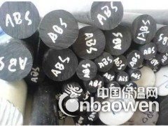 ABS棒，ASB棒生产厂家，ABS棒价格图2