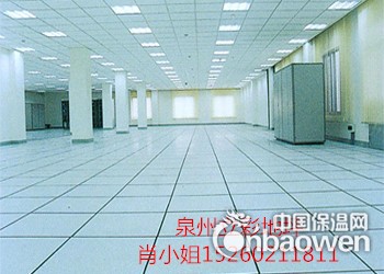 全钢防静电活动地板