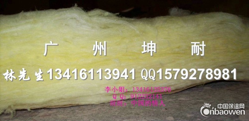 涟水县12kg/50mm玻璃棉毡 钢结构厂房隔热棉