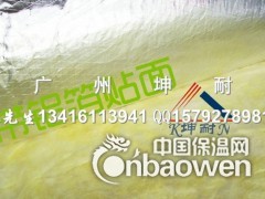 洞头县12kg/50mm玻璃棉毡 钢结构厂房隔热棉图1