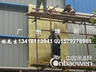 瑞安市12kg/50mm玻璃棉毡 钢结构厂房隔热棉