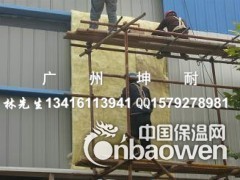 瑞安市12kg/50mm玻璃棉毡 钢结构厂房隔热棉图1