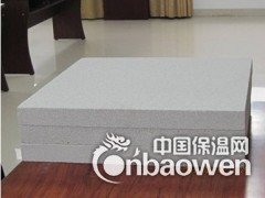 发泡陶瓷保温板厂家直销图2
