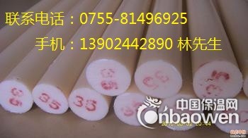 黑色《ABS棒》价格《ASB棒》厂家《ABS棒》直销