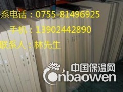 生产《ABS板》厂家《ASB板》价格图2