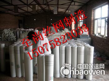 厂家生产外墙玻纤网格布